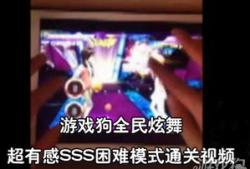 sss视频在线观看,在线观看的视听盛宴